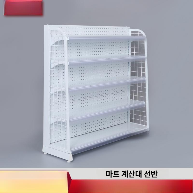 약국진열대 미니진열대 껌매대 철제 화이트 5단 카운터 다용도 소형 선반 - 상세 이미지 5