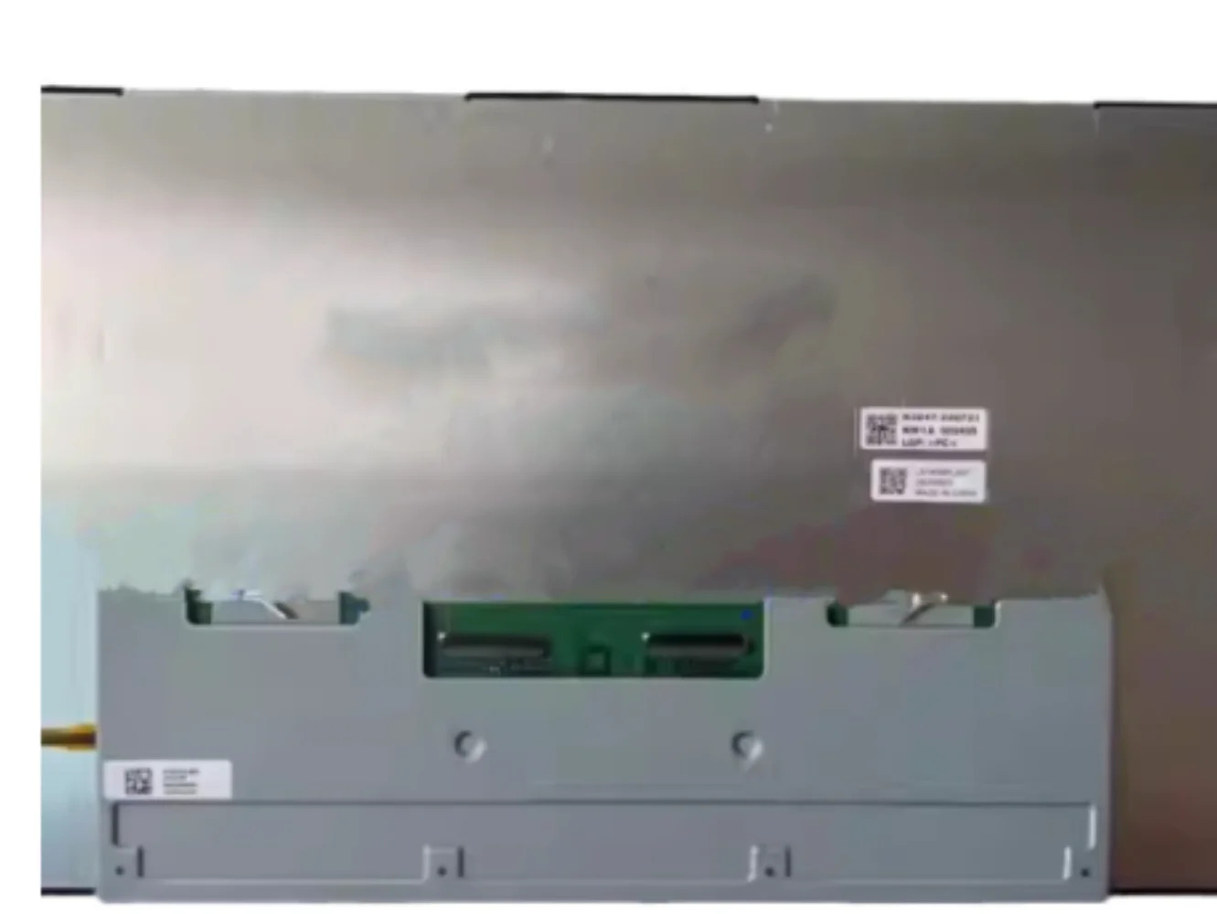 LCD 디스플레이 화면 LS140M5LX01
