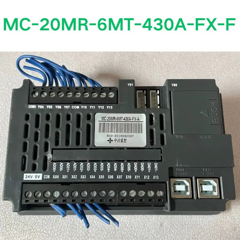 MC-20MR-6MT-430A-FX-F 터치 스크린 리퍼 OK