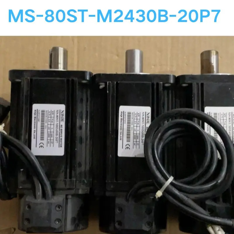 리퍼 OK MS-80ST-M2430B-20P7 전기 기계