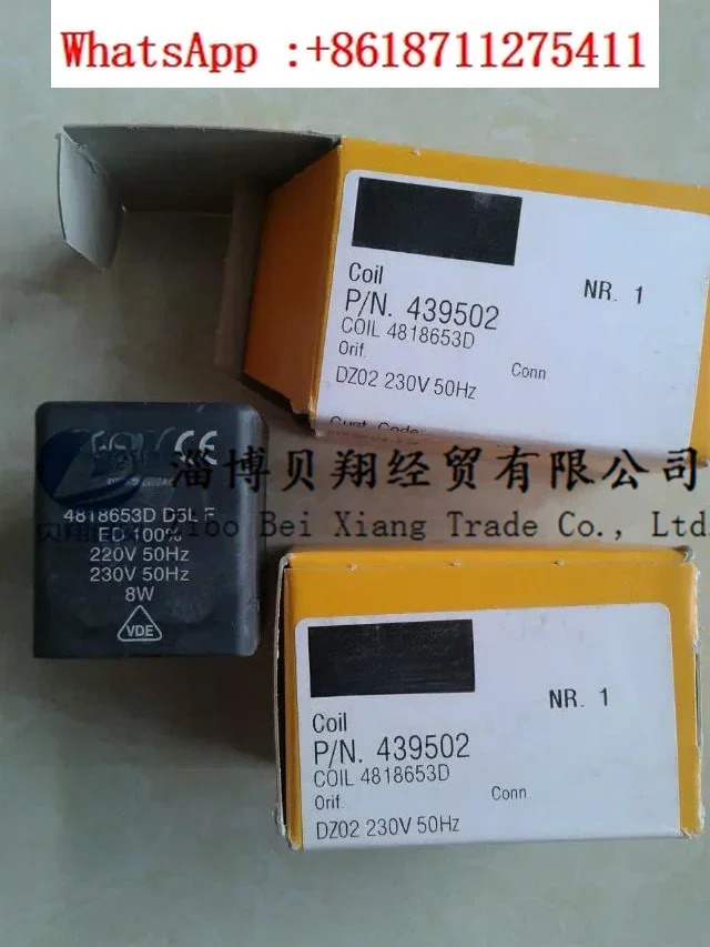 전자기 밸브 코일 4818653D DZ023D 220/50 8W