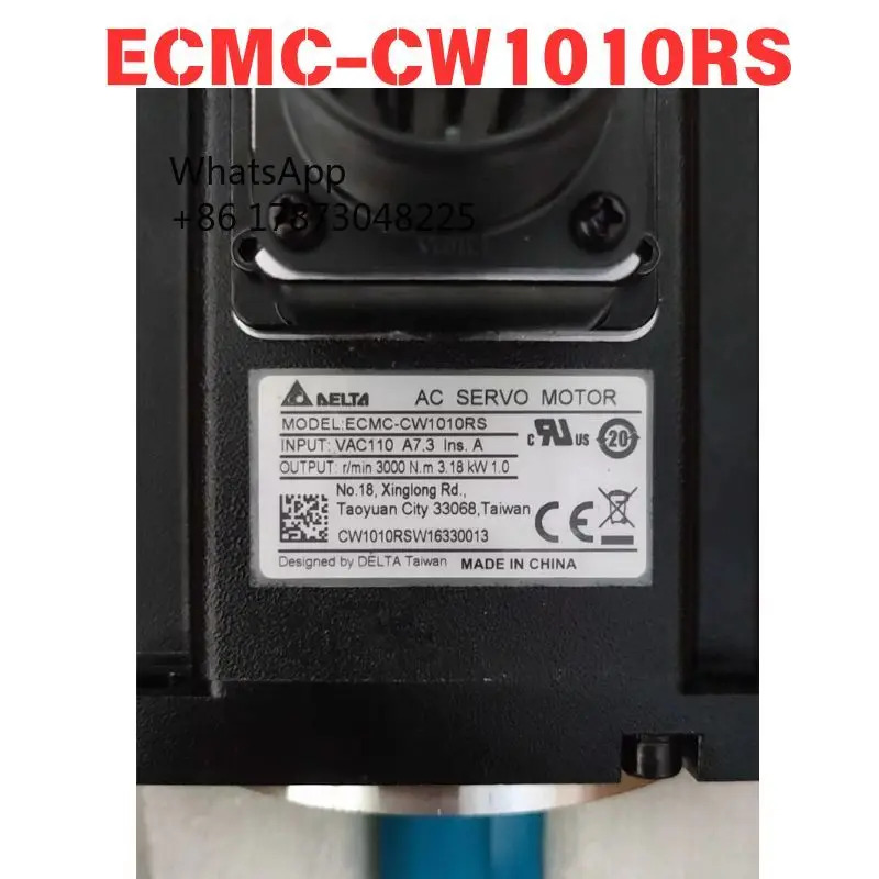 ECMC-CW1010RS 전기 기계