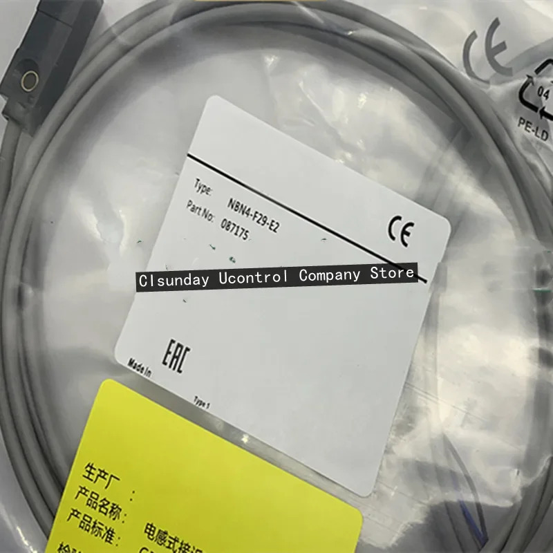 2pcs 스위치 NBN4-F29-E2 NBN4-F29-E0
