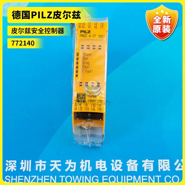 750104 772138 772140 772100 Pilz PILZ 안전 릴레이 1 10