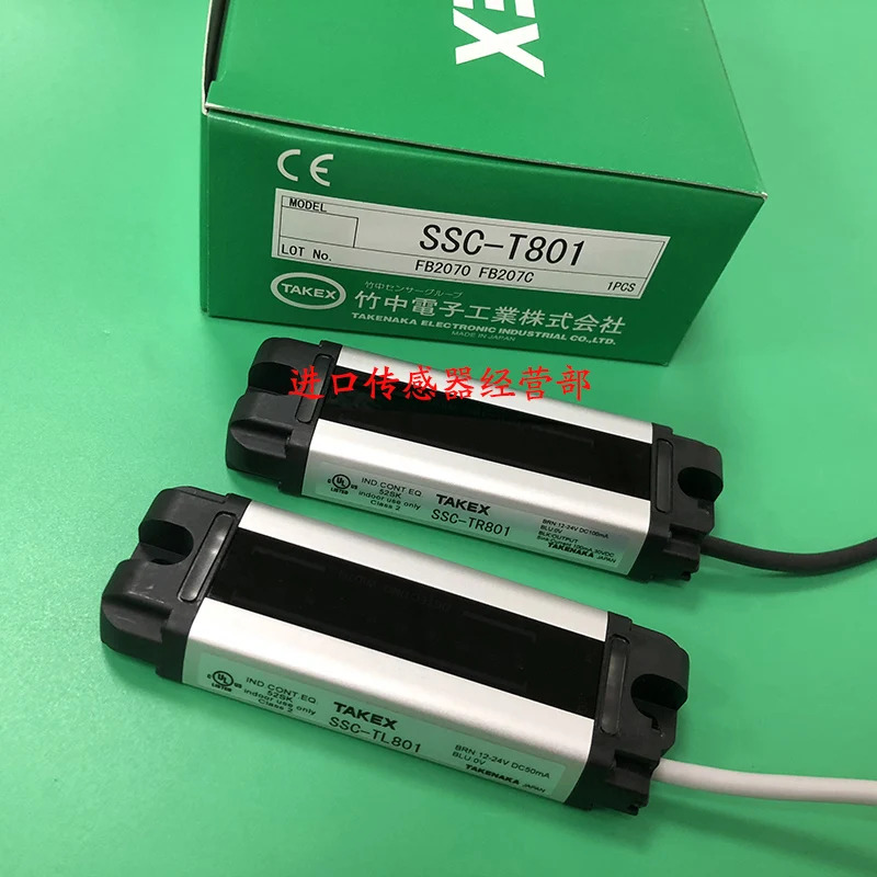 Takenaka TAKEX SSC-T801 안전 라이트 일본 명당 10