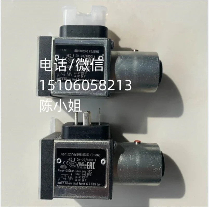 압력 릴레이 HED80A-20/350K14AS 신