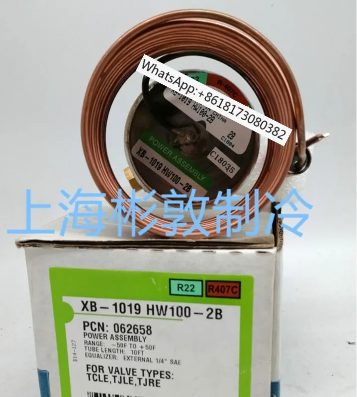 팽창 밸브 파워 헤드 온도 센서 XB-1019HCA-HC-HZ HW100-1B 2B