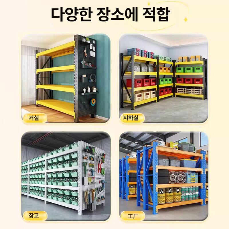 조립식 중량랙 물류창고 무볼트 산업용렉 수납랙 적재대 철제수납선반 - 상세 이미지 5