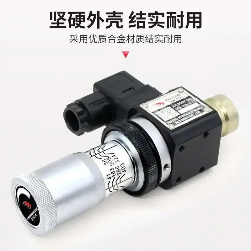 JCS-02N 압력 릴레이 JCS-02H JCS-02NL NLL 02S Jufeng 유압 오일 스위치