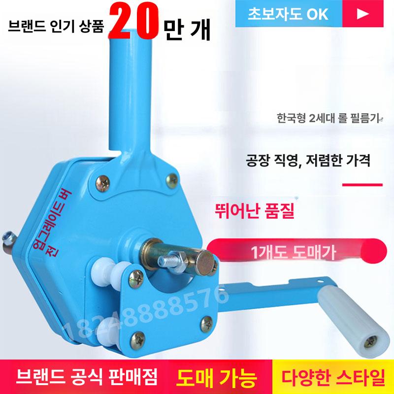 롤러 개폐기 농기구 도어 전기 환기 액추에이터 스위치 자동문 권취기 양계장 농업용 - 상세 이미지 2