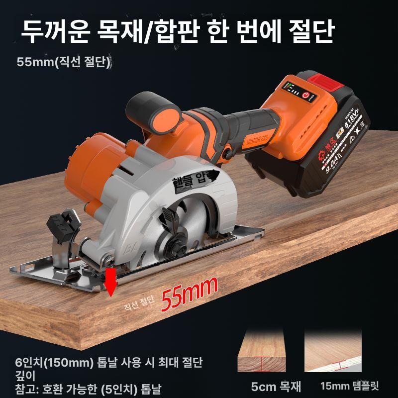 저소음 샌드위치판넬절단기 무선 소형 전기톱 스티로폼 커터기 목공 커팅 컷팅 모터 - 상세 이미지 4