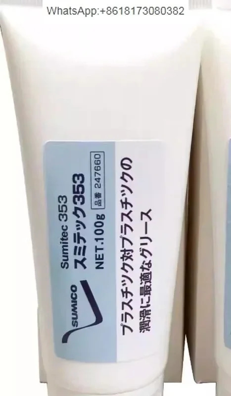 표면 장착 기계 헤드 윤활 그리스 K64431 미네랄 화이트 오일 Sumitec 353