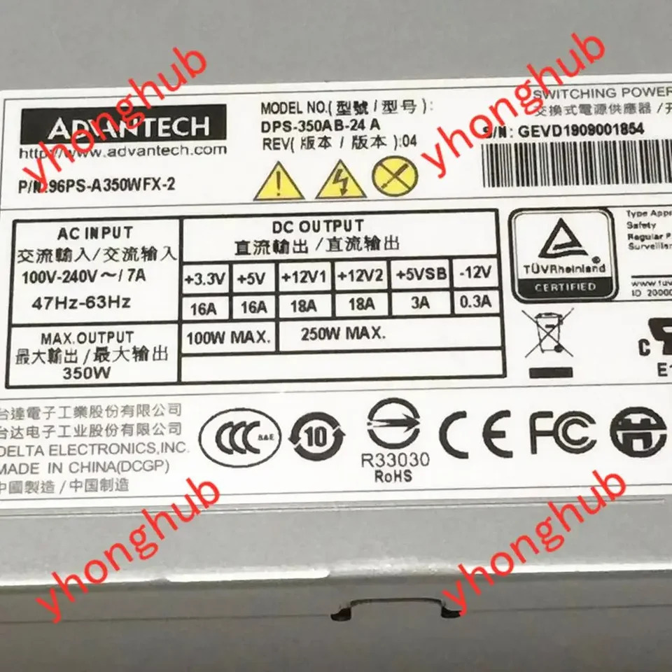 Advantech DPS-350AB-24 A 1757004565-01 서버 전원공급장치 350W