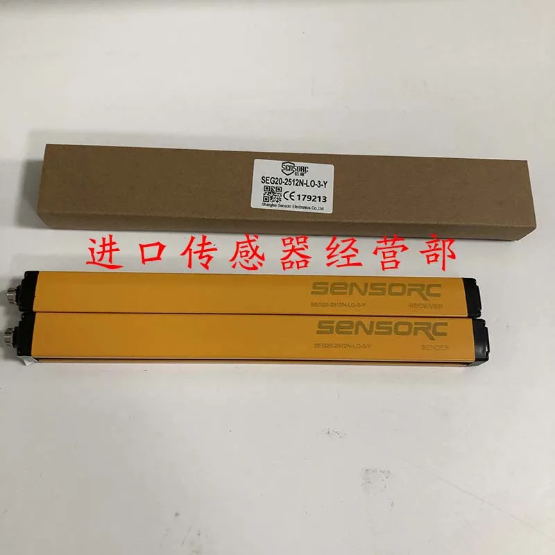 원본 Shanghai Xuo SENSORC SEG20-2512N-LO-3-Y 라이트 센서 거짓 페널티 10