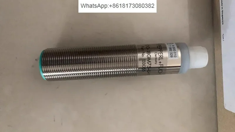 센서 UB500-18GM호환75-U-V15