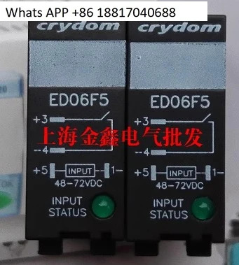 오리지널 크라이돔 솔리드 스테이트 ED06C5 ED24C5 ED24D5 ED06D5