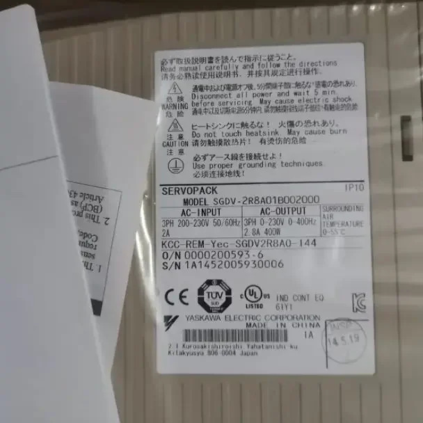 CNC 시스템 기계SGDV-2R8A01B002000 서보 드라이브 신
