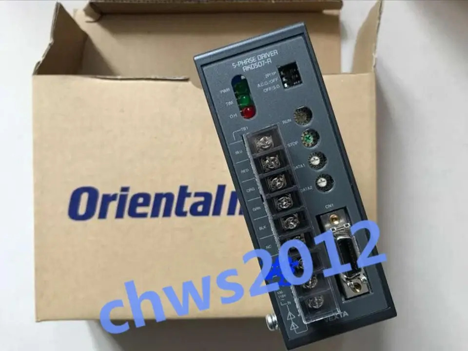 VEXTA RKD507-A RKD507A 드라이버신