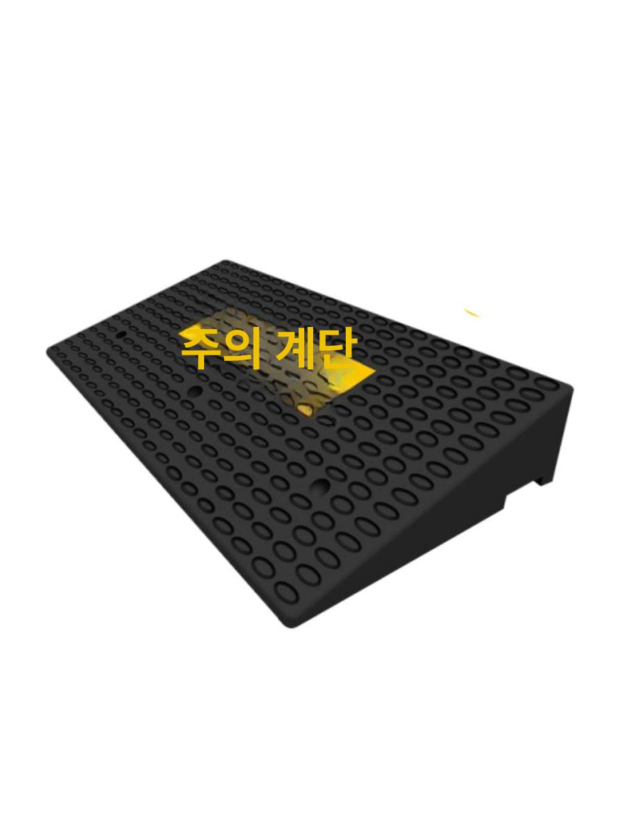통고무 휠버팀목 백스톱 밀림방지 화물차고임목 트럭 스토퍼 받침목 주차 대형화물차 - 상세 이미지 5