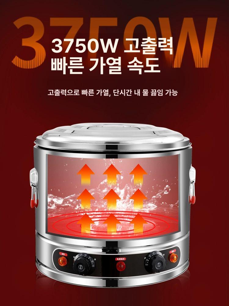 업소용 해면기 중식 휴게소 식당 라멘 분식점 면수기 가루 면탕기 냉면 탕면기 국통 렌지 - 상세 이미지 3