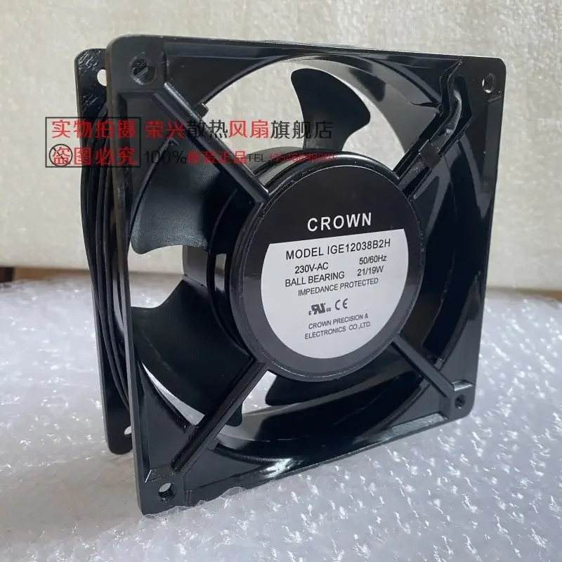 CROWN 2 와이어 서버 냉각팬 IGE12038B2H AC 230V 21W mm