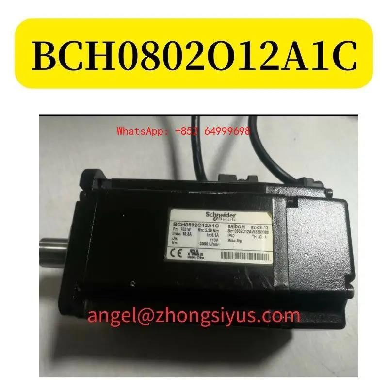 리퍼 서보모터 작동 기능 OK BCH0802O12A1C 750W