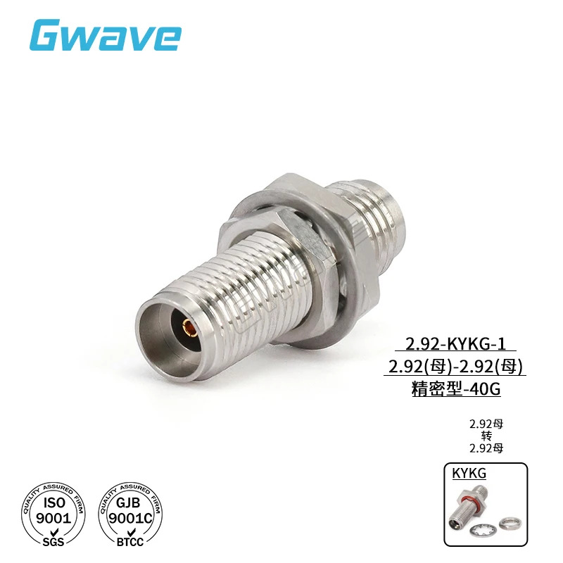2.92mm 암-2.92mm 암 정밀 어댑터 벽 플랜지 DC-40GHz 2.92-KYKG