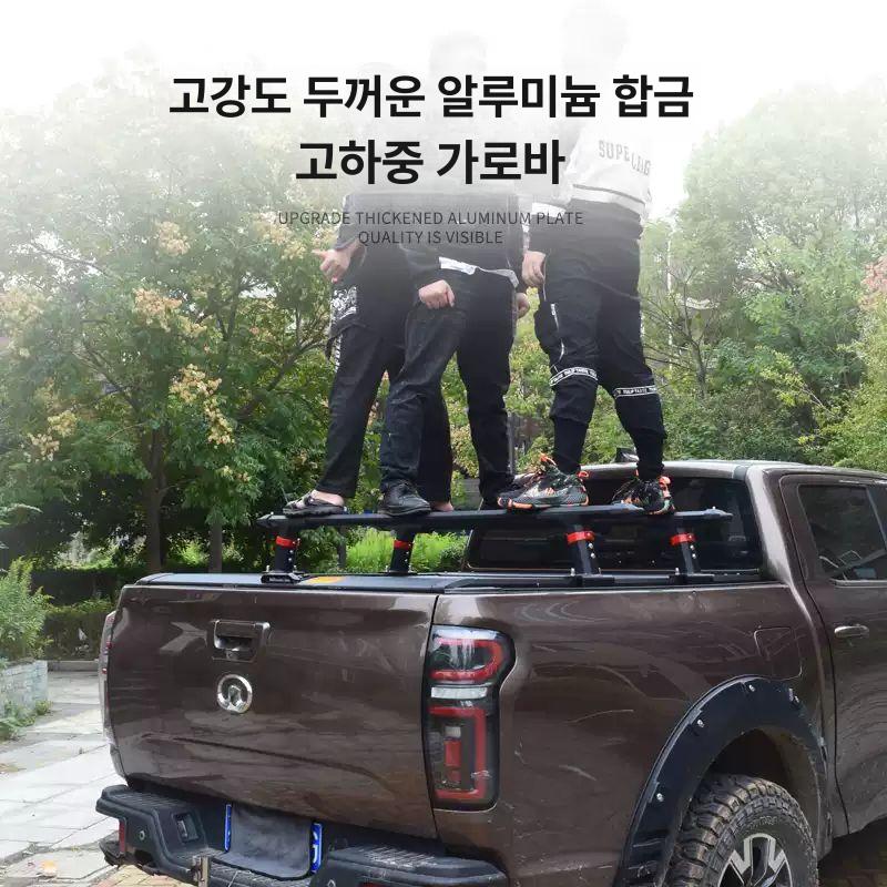 적재 캐리어 루프랙 크로스바 루프탑 잠금 지프 캠핑 - 상세 이미지 3