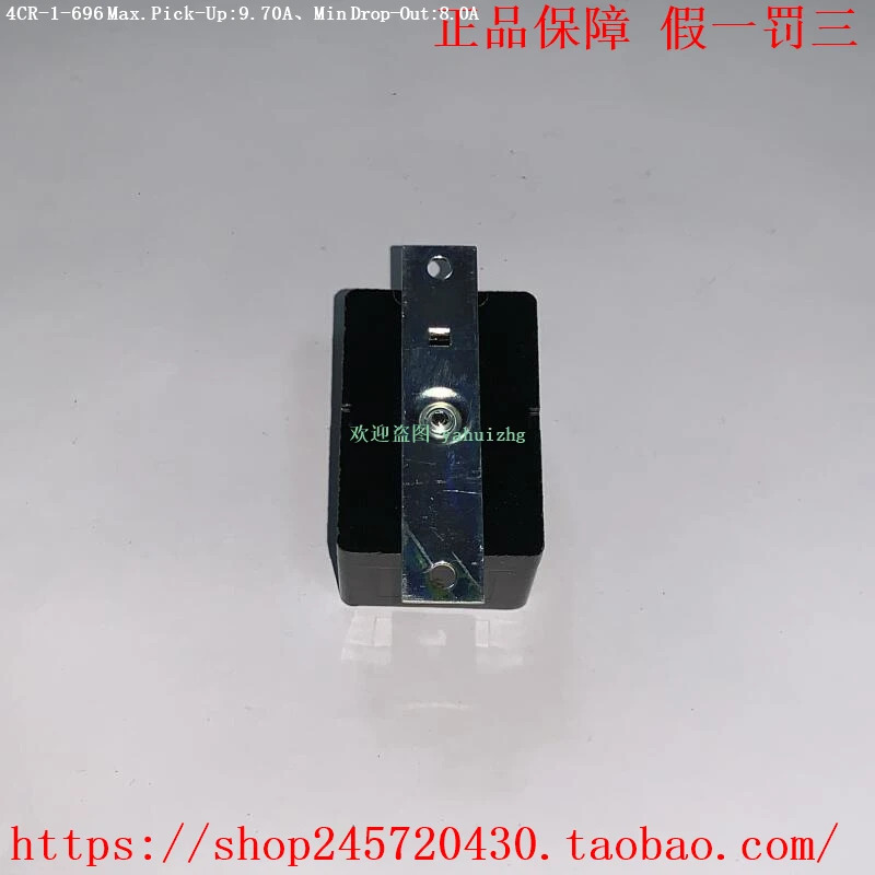 KLIXON 릴레이 4CR-1-692 4CR-1-693 4CR-1-694 695 4CR-1-696