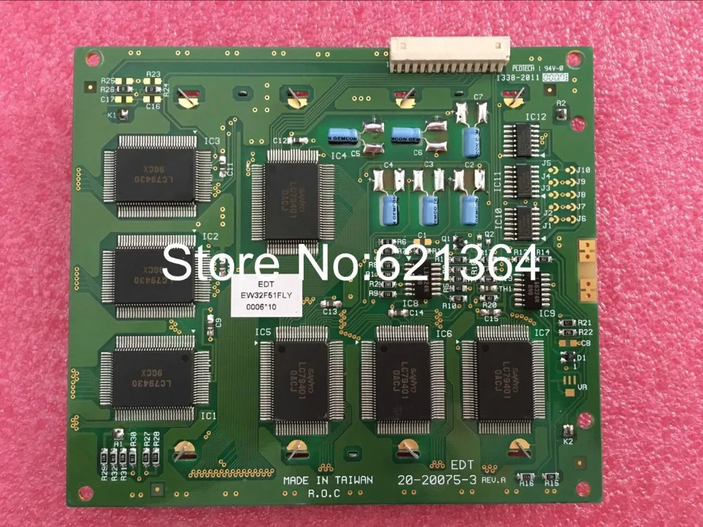 과ew32f50fly 산업lcd 디스플레이