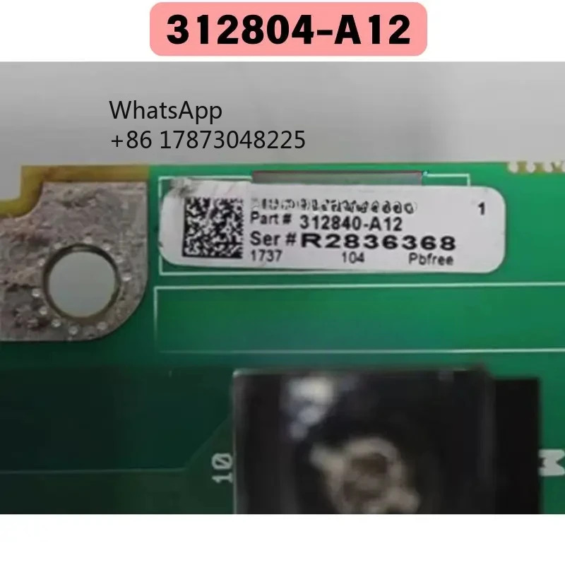 리퍼된 312804 -A12 드라이브 보드 기능 리퍼 OK