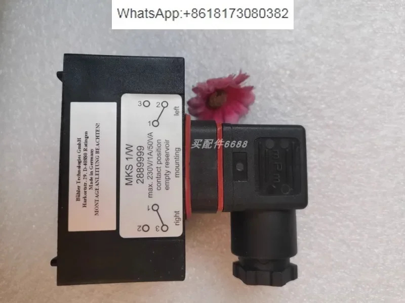 MKS1/W ART-NR.2889999 정류기 BUHLER 신