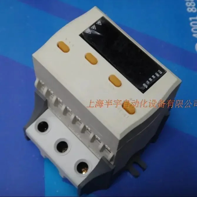 디지털 모터 보호대 GM호환PR-05IS GM호환PR-05AS/05AT