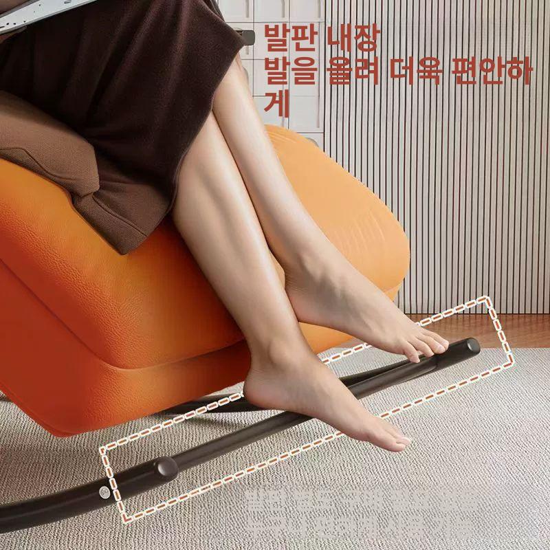 체어 리클라이너의자 모던 안락 암레스트 조절 북유럽 사무실 무중력 사무용 편안한 - 상세 이미지 5
