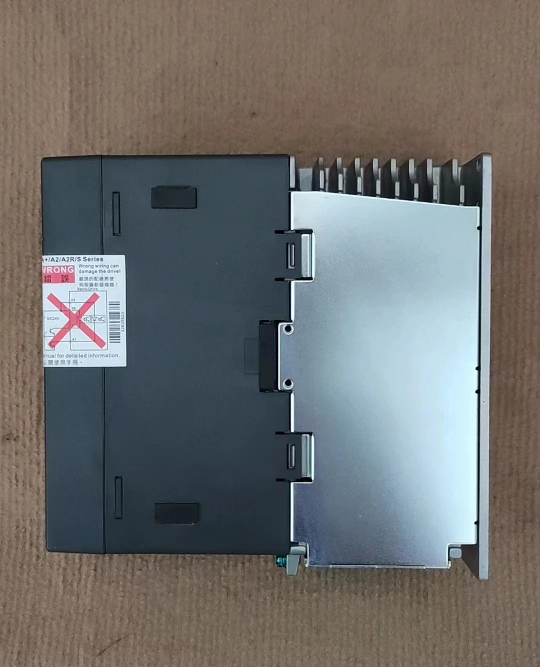 ASD-A2R-0721-U 리퍼 서보 드라이버 750W 기능 작동 ok