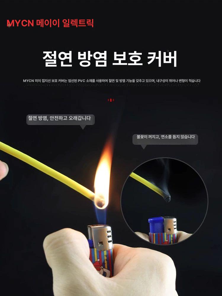 접지 케이블 와이어 도금 점퍼 편조선 전선 브레이드 소프트 황록색 녹색선 구리선 - 상세 이미지 4