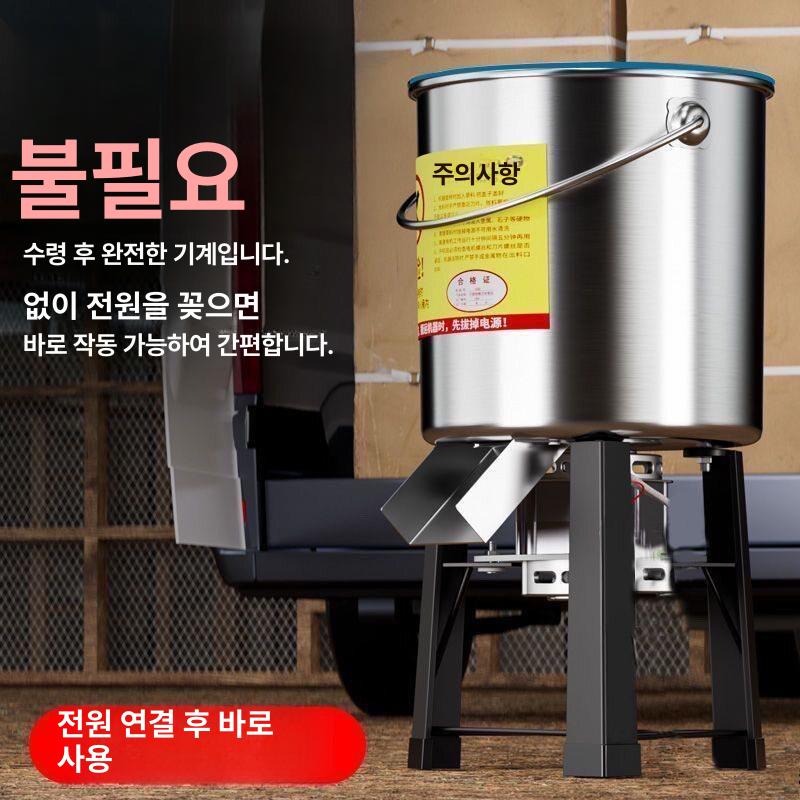 농업용 곡물분쇄기 축사용 다용도 분말 업소용 제분기 그라인더 절단기 농장 - 상세 이미지 5