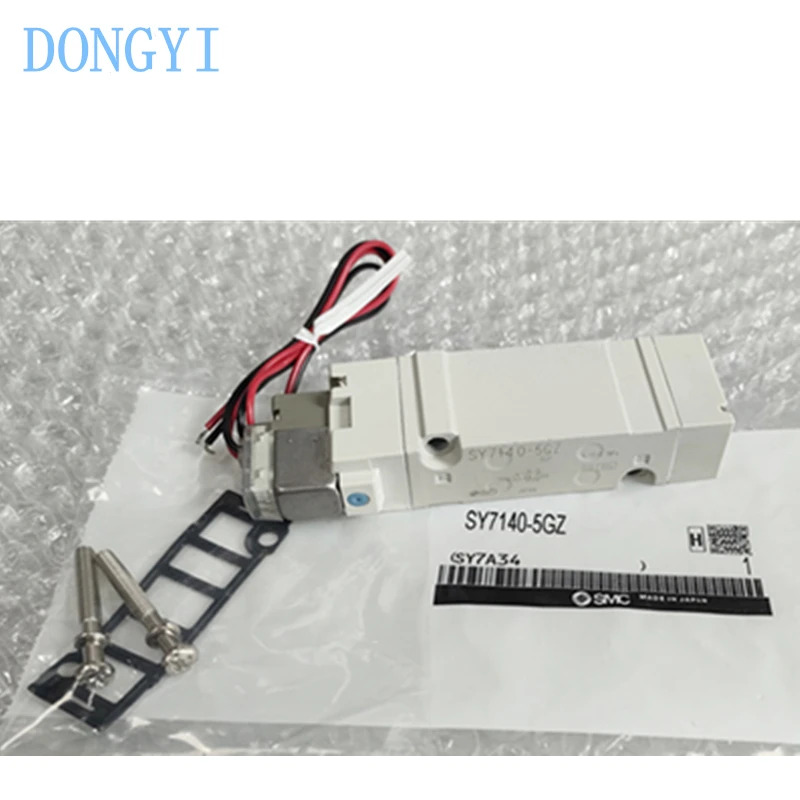 5 포트 솔레노이드 밸브 SY7000 SY7140 SY7240 SY7140-4DD SY7240-5DZD SY7140-5LZD 5LZ 5GD 5DZ 5DD-02 03 SY7240-