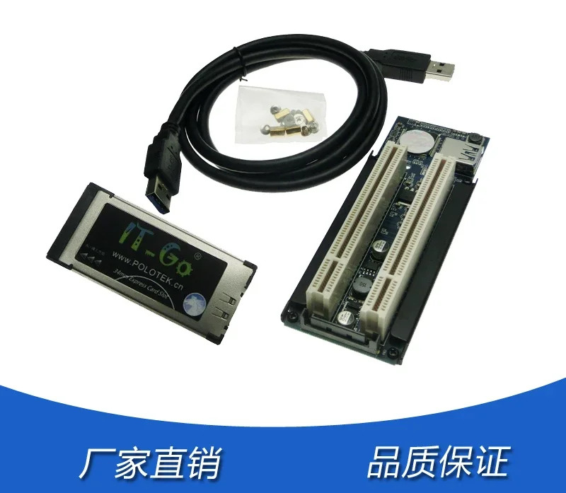 노트북 PCI 확장 카드 익스프레스 투 데스크탑 슬롯 외부카드 제어