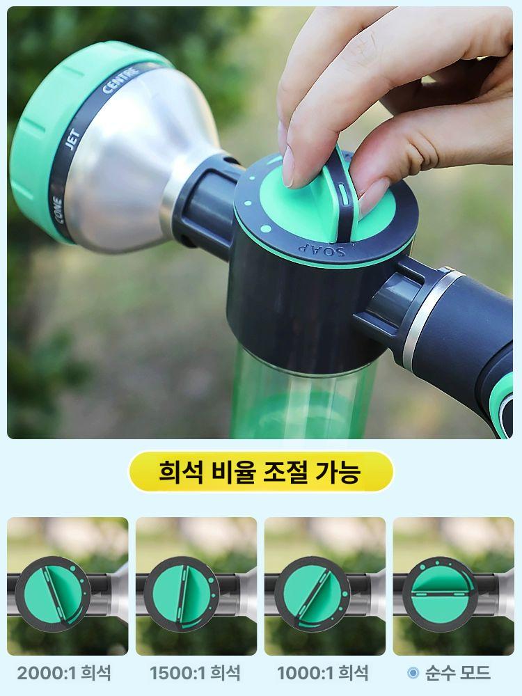 정원 스프레이어 물호스릴 고압 농업용 릴호스 벽걸이 스프링클러 급수 가정용 베란다 - 상세 이미지 4