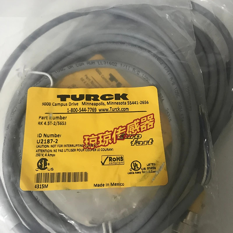 터크 케이블 RK 4.5T-2/S653 RSC 4.5T-2/S1538