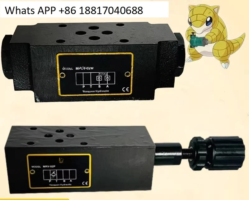 압력 밸브 MPCV-02W 감압 스로틀 릴리프 MTCV MRV MBRV-03