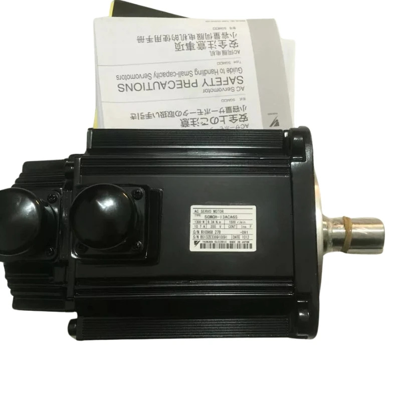 SGM호환GH-13ACA6S 야스카와 서보모터
