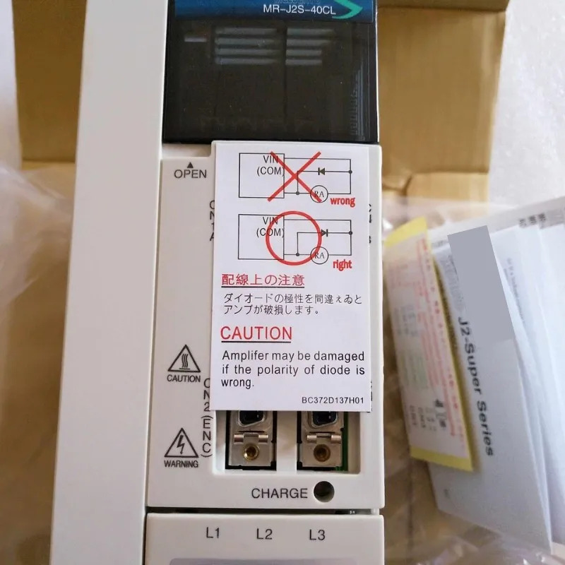 MR-J2S-40CL 서보 드라이브 신
