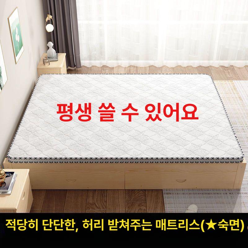 프레임 편백나무침대 저상형 싱글 서랍형 데이베드 패밀리 참죽나무 트윈침대 평상 - 상세 이미지 3