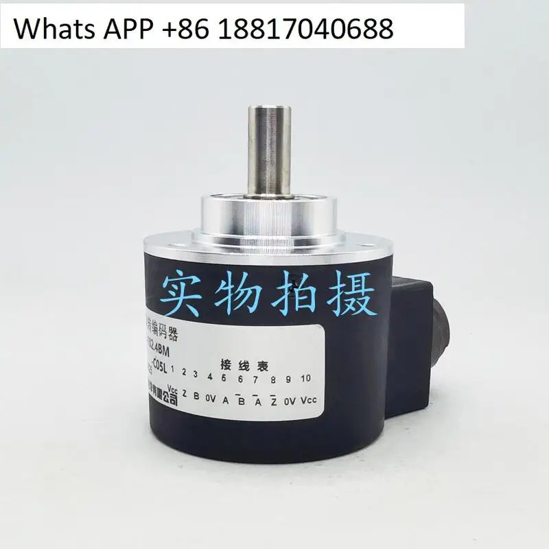 ZJE-89J-D10-102.4BM-C05L 인코더 8.5000.8322.1000