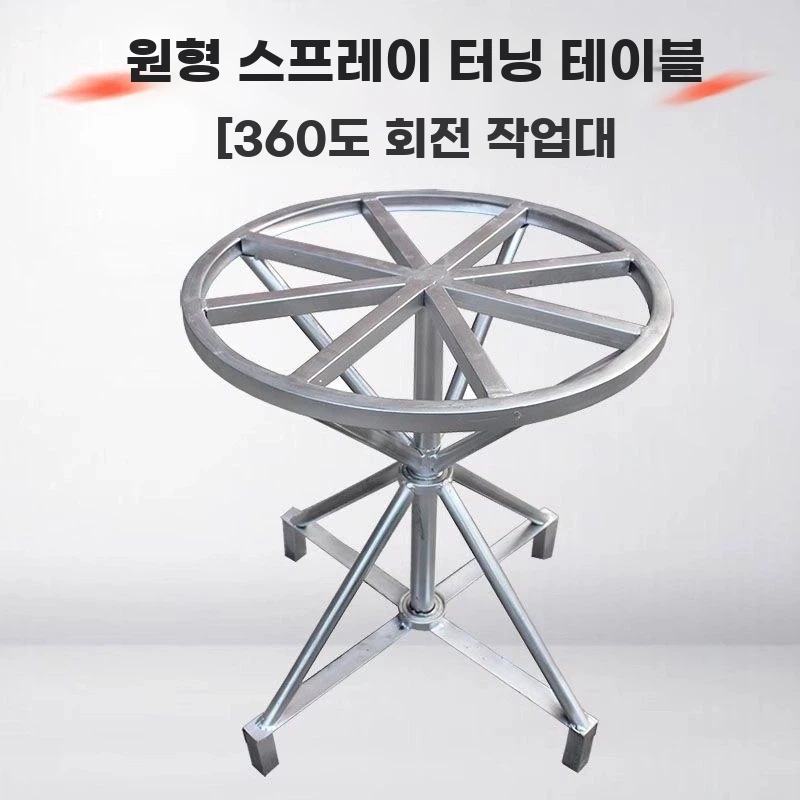 택배 회전작업대 포장 이동작업대 단일 기본형 - 상세 이미지 2