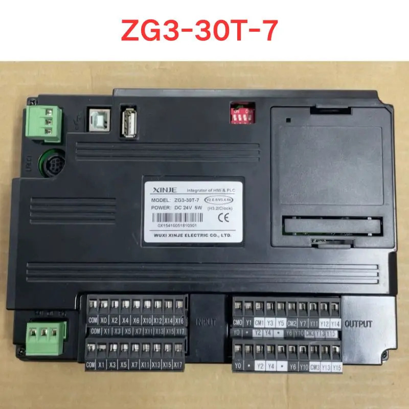 ZG3-30T-7 터치 스크린 리퍼 OK