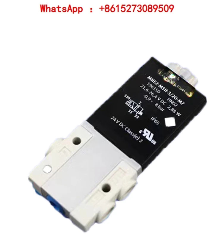 MHE2 솔레노이드 밸브 MHE2-MS1H-3/2G-M7-K196133