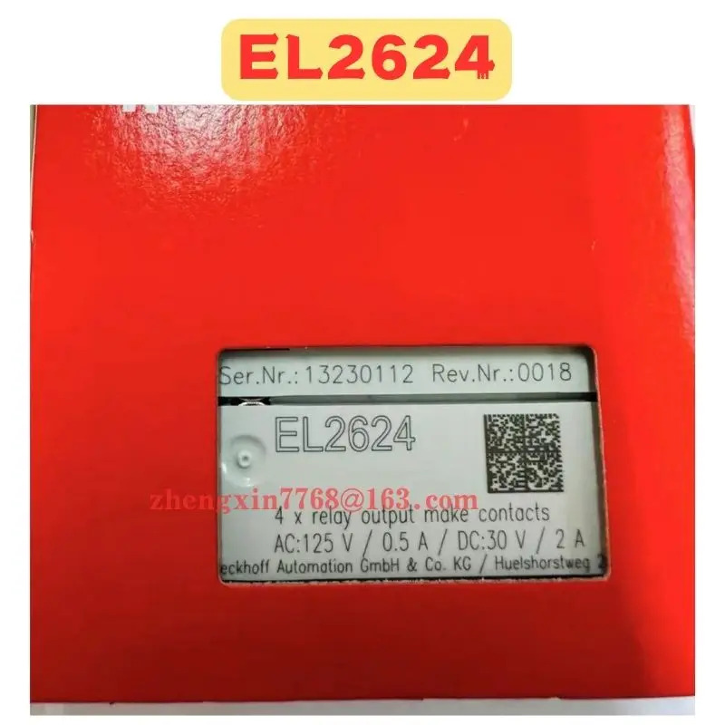 EL2624 모듈 신